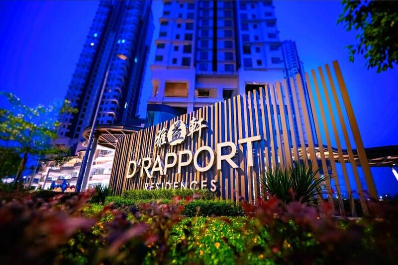 D'Rapport Residences entrance lobby on Jalan Nipah, Off Jalan Ampang, Kuala Lumpur, now associated with Cappella Embassy